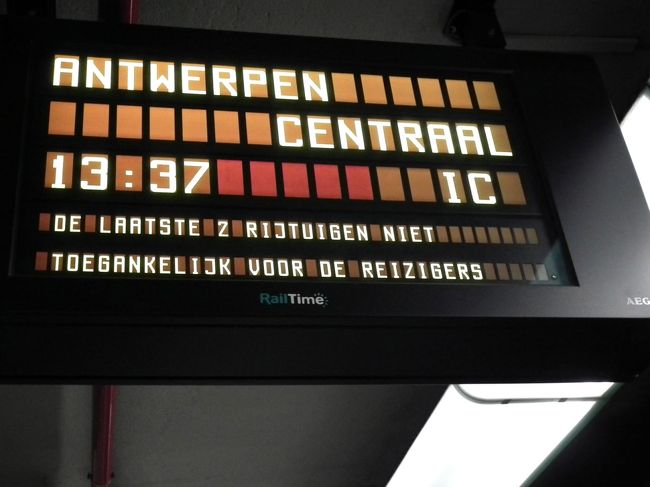 　宿に帰って精算を全部終わらせ、セントラル・ステーションから13:37発のInter-Cityに乗ってアントワープ中央駅を目指します。