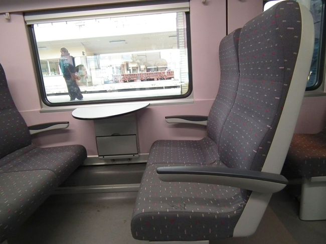 　なんちゅうこたぁない、横須賀線に乗るようなものですよ。