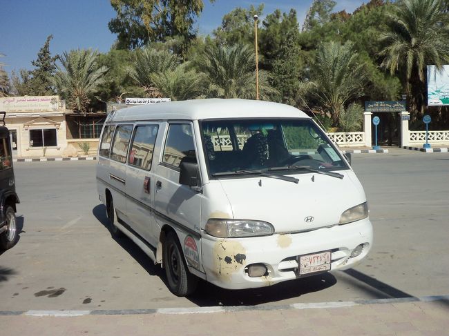   このツアーはポーランド人夫婦２組とフィリピン人男性の６名で7:00ホテル出発。<br /><br />