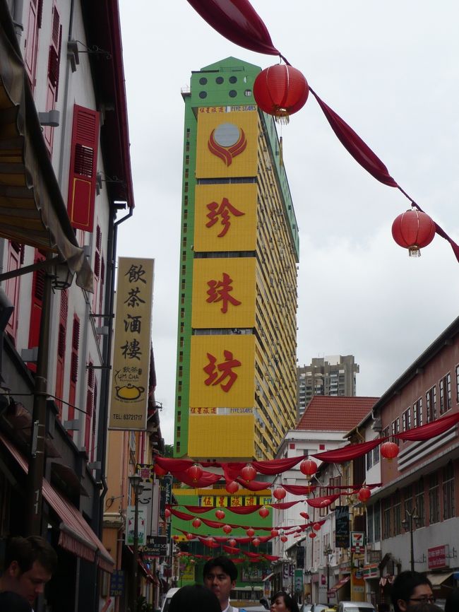 マッサージ屋さんもいっぱいあったので<br />オイルマッサージでうとうと・・・