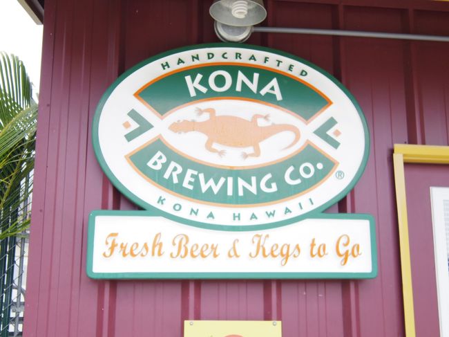 10:30と15：00に工場見学を開始すると聞いていたので<br /><br />14:30ぐらいに行ったら当日分はすでにいっぱいとのこと<br /><br />日程的にもういけないので残念！！！