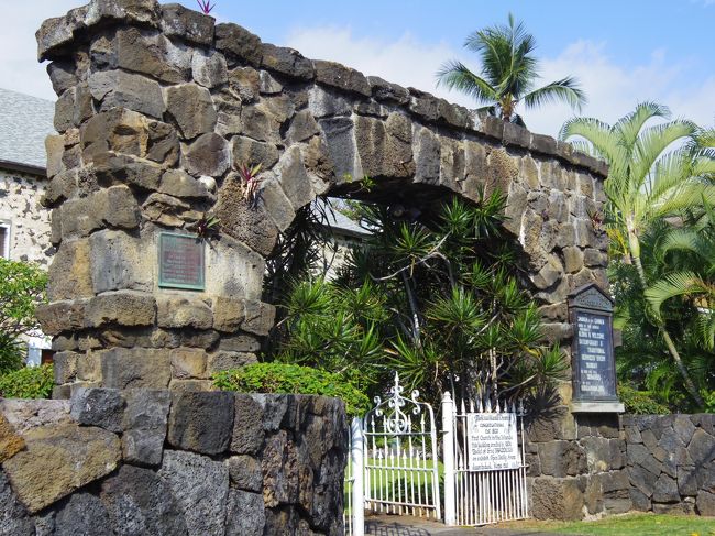 仕方がないのでコナ周辺を観光