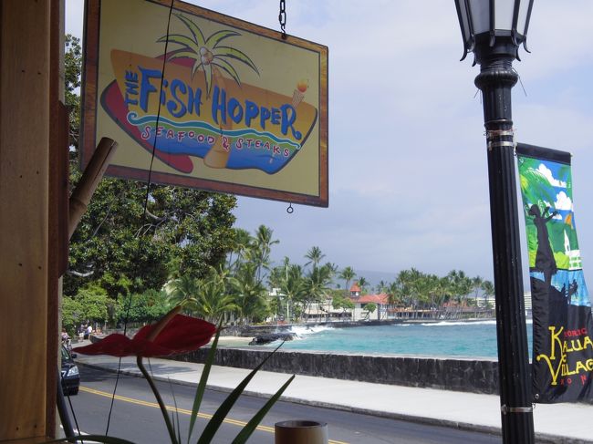 一通り散策したらレストランでビールタイム<br /><br />景色と風が最高に気持ちよかった