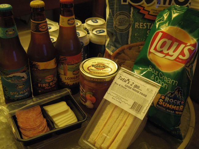 次の日は朝から1日観光なので<br /><br />夜は部屋で軽く飲んで就寝