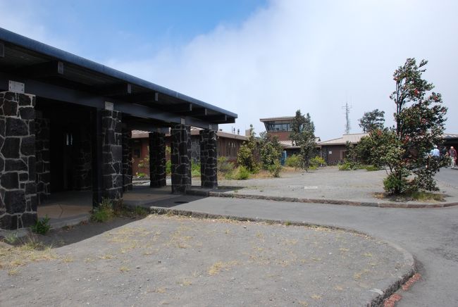 いよいよ火口へ