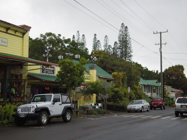 ハワイ島って思っていたより広かった！！<br /><br />1時間以上走ってやっとお店発見。