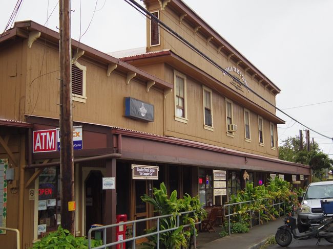 なんか可愛い外観