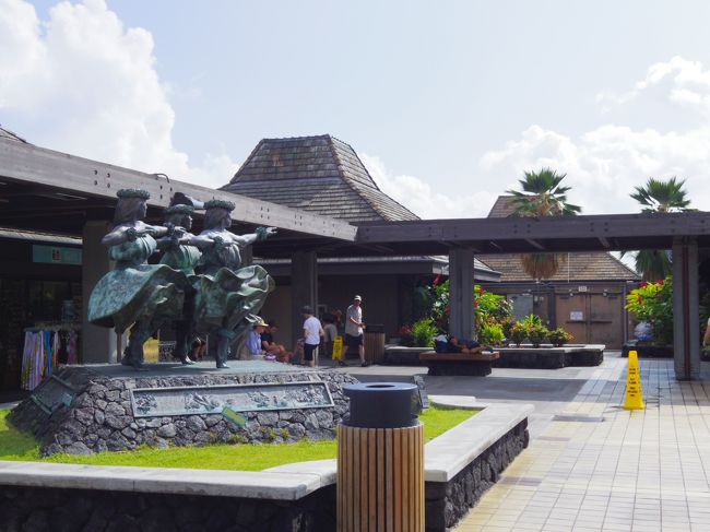 4日目<br /><br />コナ空港