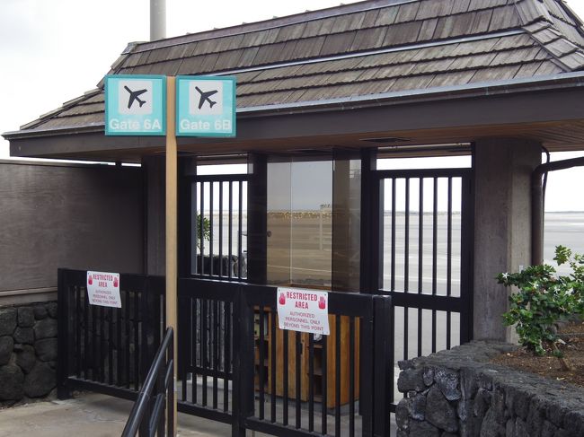 10番ゲートへ行ってって言われたけど<br /><br />ゲートがこれ！！<br /><br />素朴で良い感じ