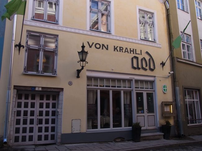 人気高いレストラン。評判通りだった。対応も完璧だった。