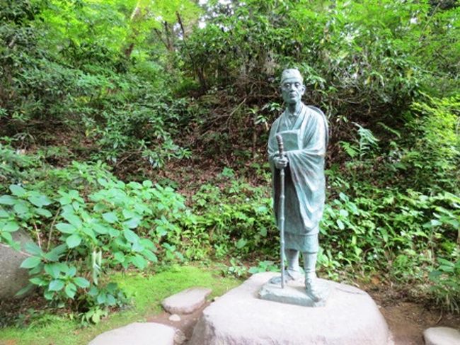 行こう 新緑の東北旅 2 世界遺産 中尊寺 毛越寺 美しい御朱印とお守り 平泉 岩手県 の旅行記 ブログ By みかりさん フォートラベル 行こう 新緑の東北旅 2 世界遺産 中尊寺 毛越寺 美しい御朱印とお守り 平泉 岩手県 の旅行記 ブログ By みかりさん フォートラベル