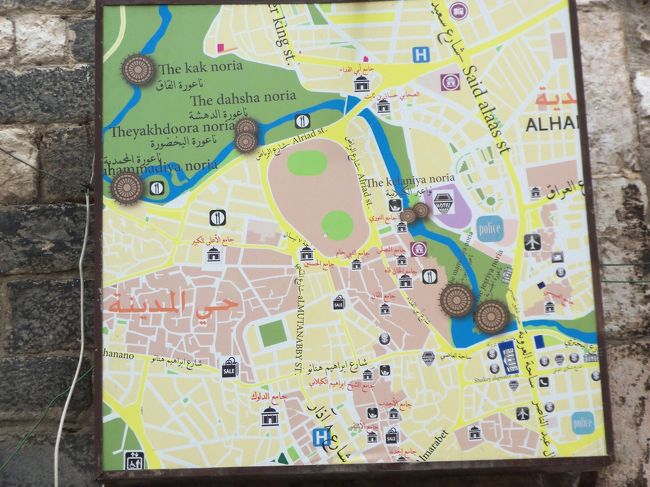 　ハマの街では多くの水車を見かけます。<br /><br />