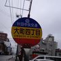 ＧＷ東北・北海道（角館）