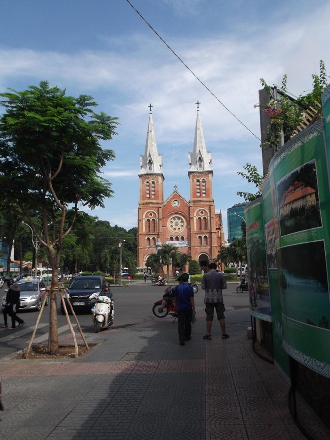 観光スタート。