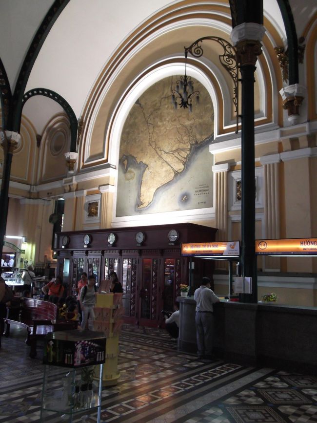 右手にはベトナムの地図。