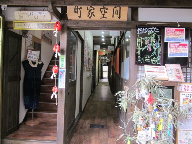 こんな奥まった先にもいろいろお店はあります。