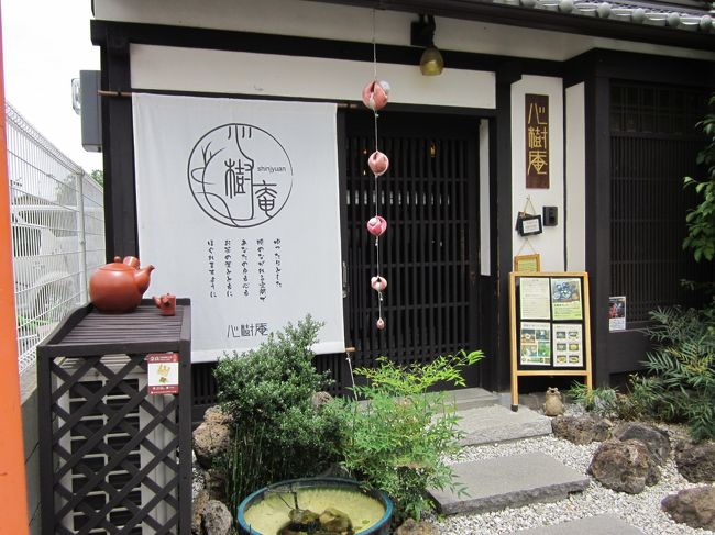 奈良町は何でもゆっくり、お昼も１２時からのところが多いです。<br />でも、あんまりのんびりしてるとランチは売り切れちゃいますよ。