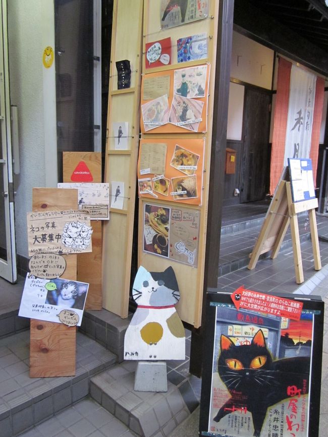 駅に向かう道筋にもゆっくり見てたらねこ祭りの展示をしてるところも結構ありました。<br /><br />この後ＪＲ奈良駅に向かうつもりだったんですが雨が降り始めたのでこれで引き上げることにしました。