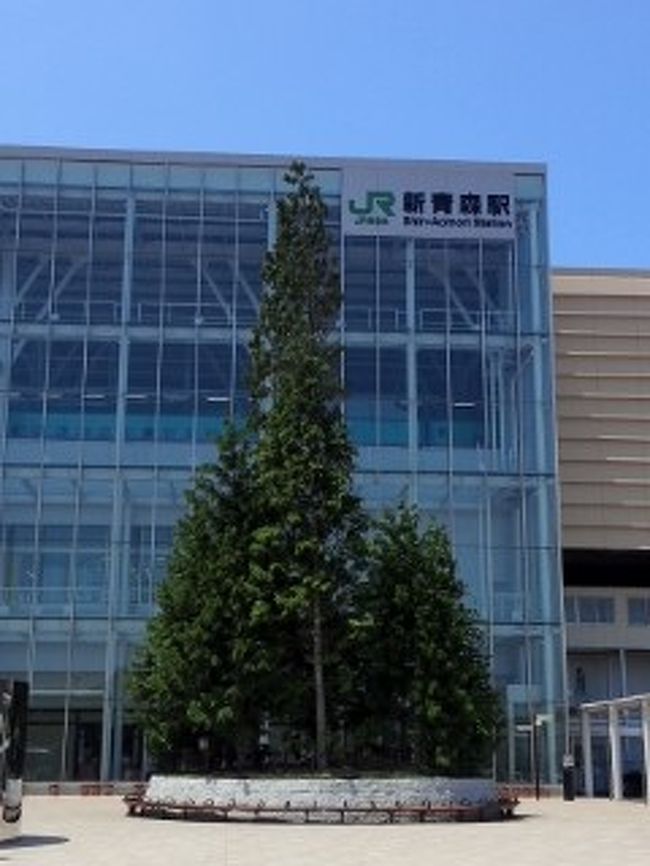 青森 弘前 小坂の旅 その１ 前編 青森市内 青森県 の旅行記 ブログ By けん爺さんさん フォートラベル