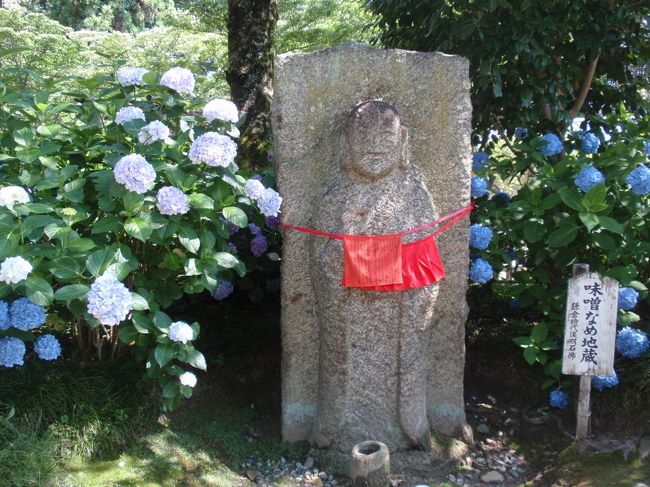 やっぱり撮影してしまう、<br />味噌なめ地蔵さん。