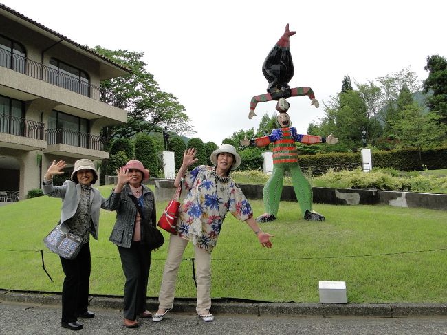 あら〜〜、三人揃って息もピッタリ。<br />見事です(^_^)v。<br /><br />（Ｋさんご提供の写真です）