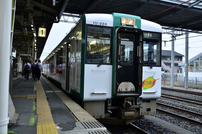 旅の始まりは小牛田駅から、陸羽東線に乗っていざ出発！