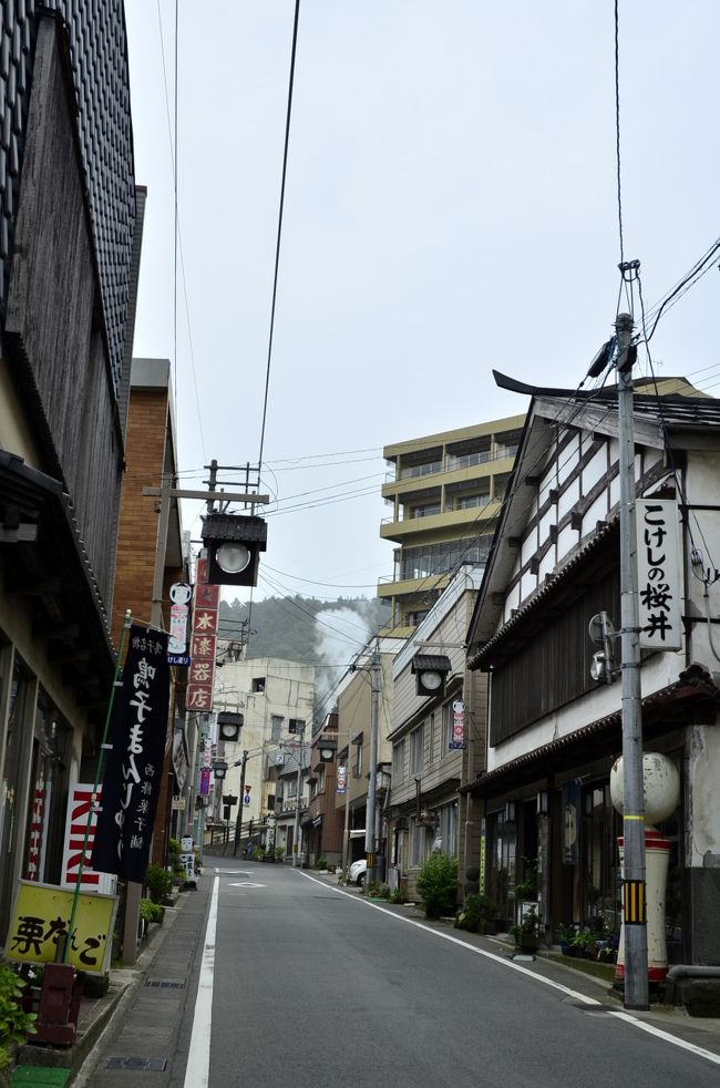 鳴子温泉街をぶらり散策。。。あちらこちらから湯けむりが見れる風景