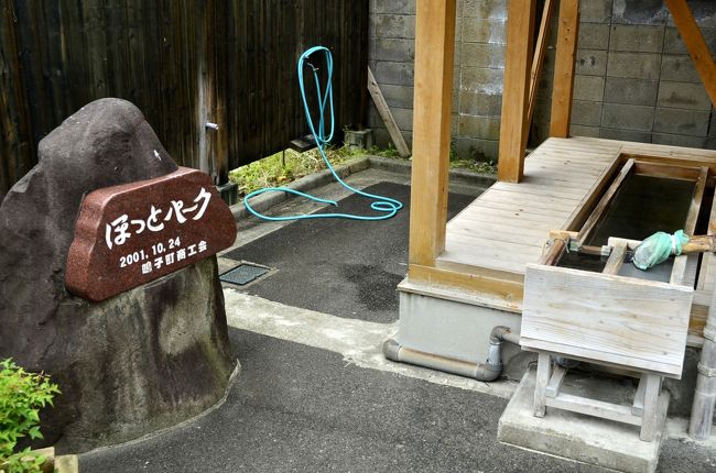 こんなところにも足湯が