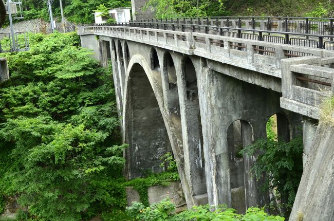 鳴子峡遊歩道入り口にある、大谷川橋。。。立派な橋ですね<br />当日の鳴子峡遊歩道は閉鎖されていて、通行は出来ませんでした