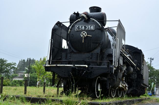 C58が見えてきたら、鳴子温泉郷の散策の旅もゴール真近！