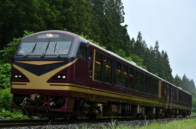 中山平温泉駅から快速リゾートみのり号に乗って、仙台に戻りましょう！