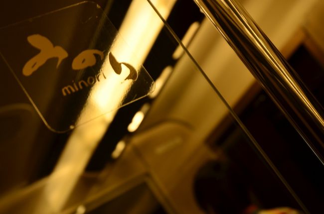 「奥の細道湯けむりライン」の名にふさわしい列車に乗ることも出来て、今回は素敵な旅が出来ました