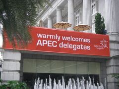 ちょうどこの日はAPEC会合がシンガポールで開催されていました。特に警備が手厚い印象はありませんでしたが、恐らく会場になっていたと思われるフラトンホテル周辺は多少物々しい雰囲気でした。