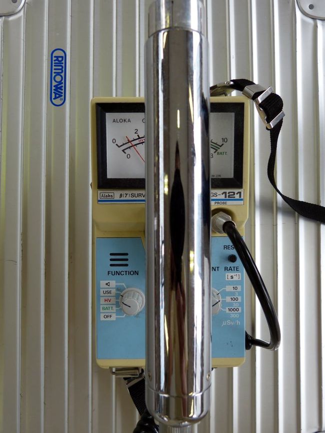 ホーム上高さ３０ｃｍほどでこの値