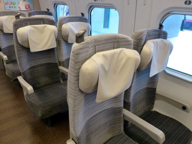 7号車の窓側がアサインされました