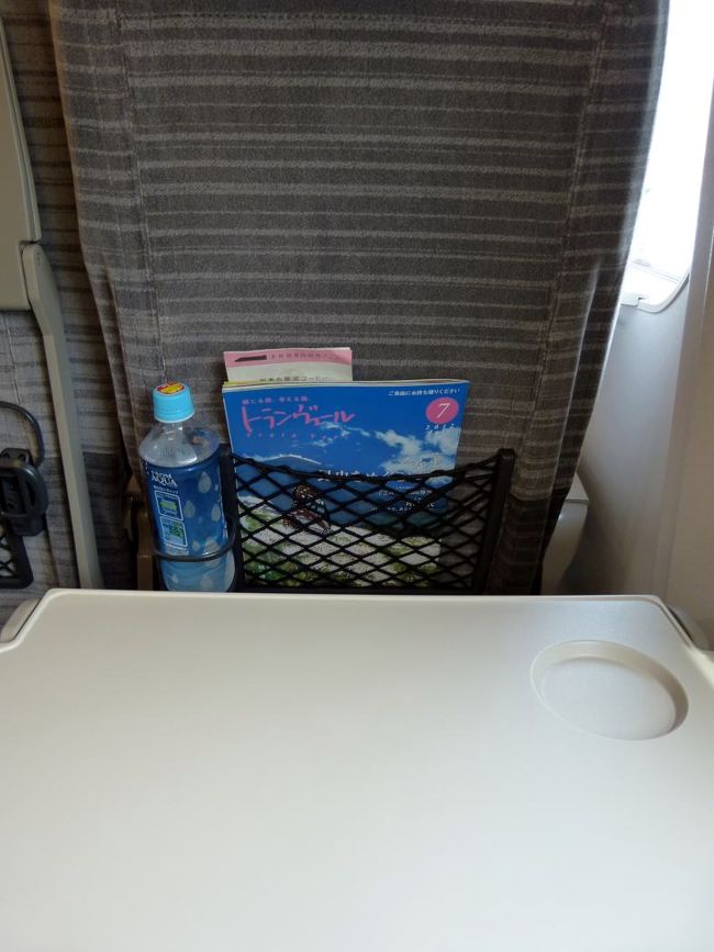 大きなテーブル