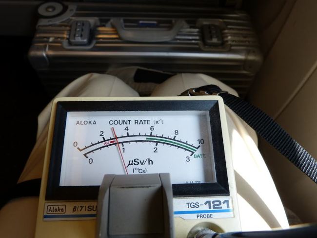 ぐっと上がって来ました