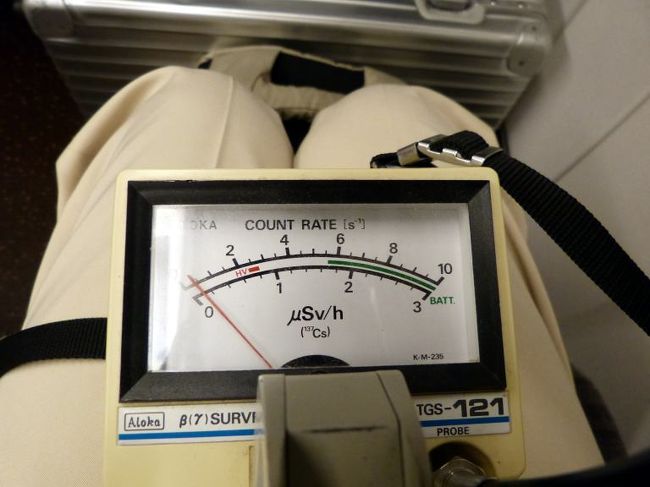 ガクッと下がり