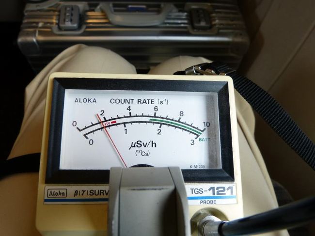 また上昇します