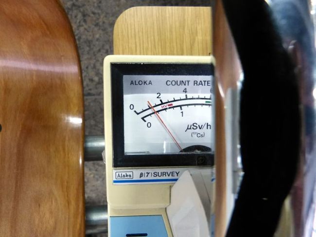 仙台駅のホーム上のベンチの上ではこんな値でした