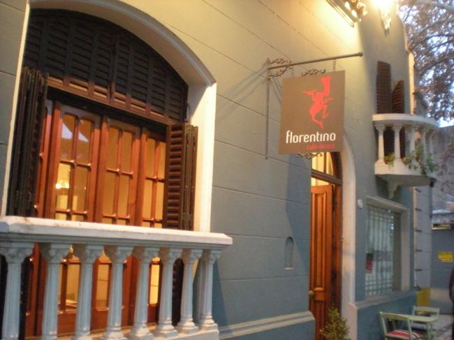 夕食には口コミなどで、みんなに絶賛されていたレストランへ<br /><br />