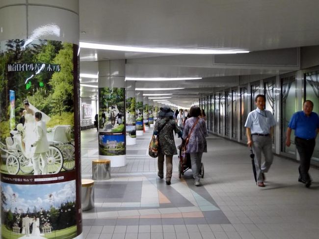 地下鉄駅とJRの駅を結ぶ