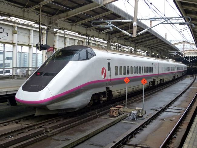 東京に向かって出て行きました