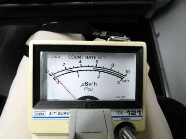 一気にこんな値に下がるので、地上の値の高さが気になる