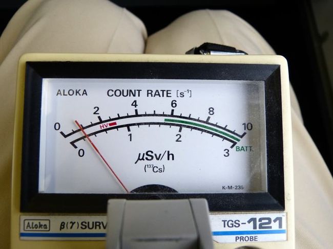 こんな値でした