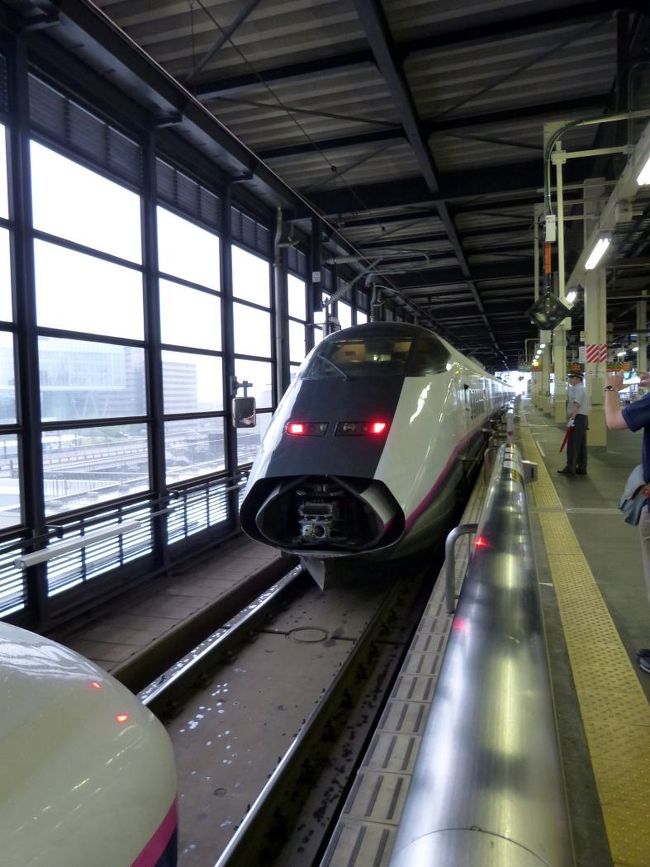 簡単に切り離されて