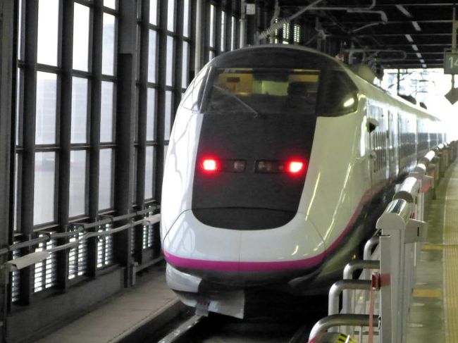 ノーズを閉じて走り去りました