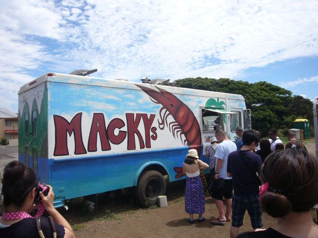 ノースの有名店