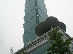 台北101展望台