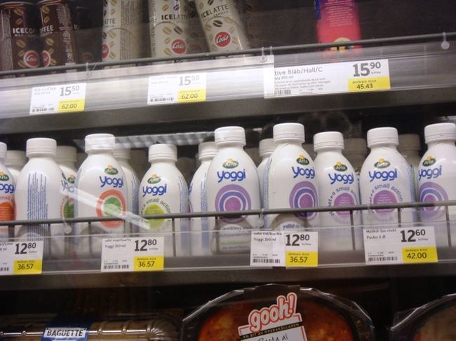 スウェーデンに来たからにはこれ！とヨーグルトドリンクをコンビニで買って帰りました。この日の晩ご飯はコンビニで買おうと思ったけど、コンビニはあんまりいいのがなくて（さすがにおにぎりとかないし笑）、近くのイタリアンのカフェにしました。メニューをちゃんと読んでなくてあんまり好きじゃないものを頼んでしまって深く反省…。